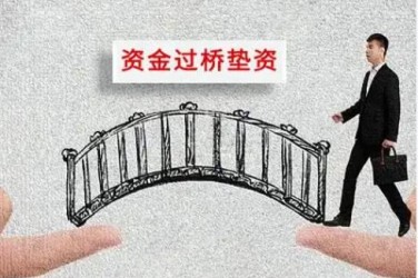 合肥庐阳区2应急企业贷款快速审批助力企业发展